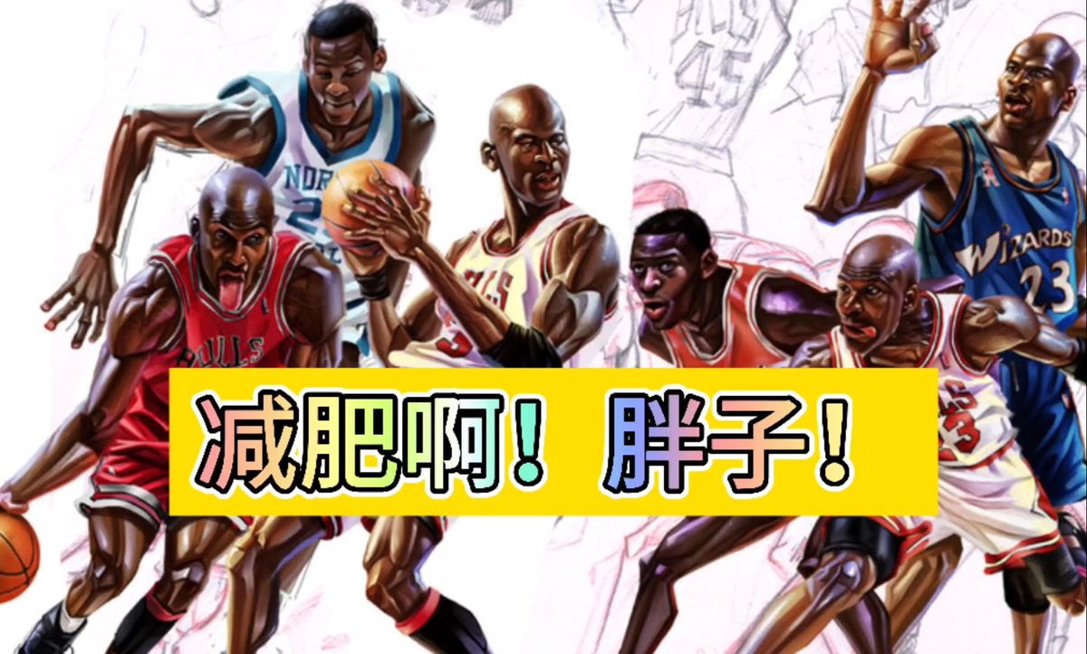 义务篮球训练的最佳实践方案_0